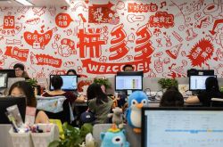 （10分钟科普）日喀则工程项目公司_哔哩哔哩-2